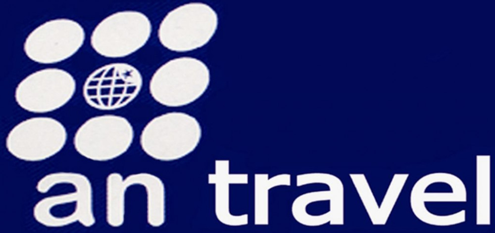 AN Travel Ltd image