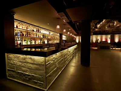 Forge Bar Picture