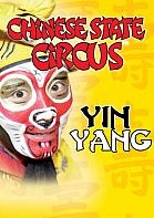 Kids in London - Something for everyone at the Yin Yang Chinese State Circus image