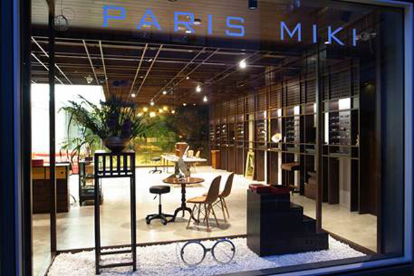 Paris Miki London image