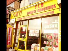 F L K Chinese Groceries image