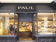 PAUL Bow Lane image