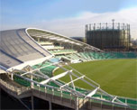 The Oval Cricket Ground image