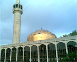 The Islamic Cultural Centre & The London Central Mosque image
