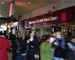 The Mall, Wood Green image