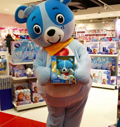 Meet Vtech Cody the Cub at The Toy Store image