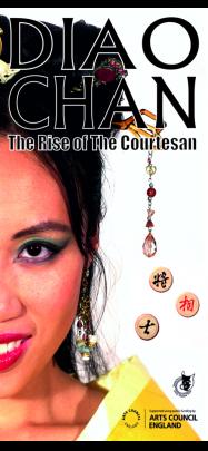 DiaoChan: The Rise of the Courtesan image