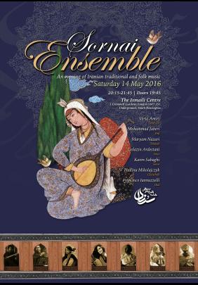 Iranian Music workshop and concert image