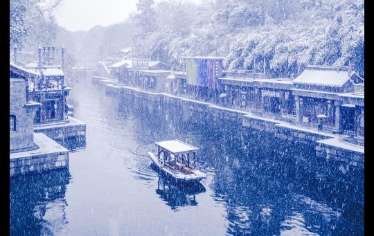Beijing in Snow: Photographic Exhibition image