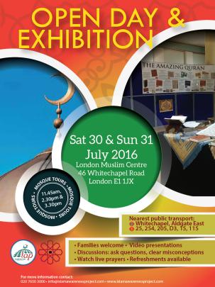OpenDay & Exhibition summer 2016 image