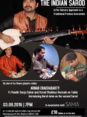 The Indian Sarod: A 21st Century Approach image