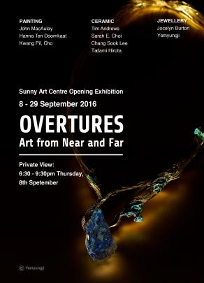 Opening Exhibition - Overtures: Representing Art from Near and Far image