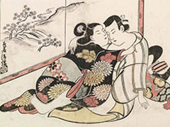Shunga: Sex and Pleasure in Japanese Art image
