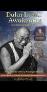 Dalai Lama Awakening: A Documentary Film Screening image