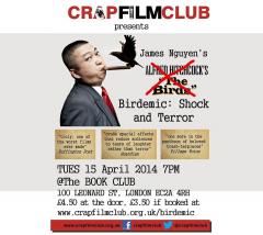 Crap Film Club Presents Birdemic: Shock and Terror image