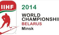 IIHF World Championships image