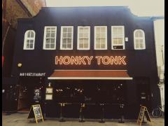 Honky Tonk Clapham Launches The Sundowner Terrace - London's Little Hampton image