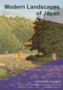 Modern Landscapes of Japan  image