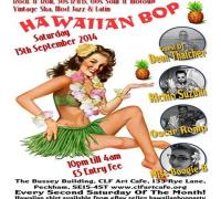 Hawaiian Bop Strictly 40's to 60's Vinyl Sessions image