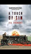 OS Cinema // A Touch of Sin image