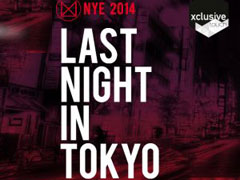 Last Night in Tokyo NYE 2014 image