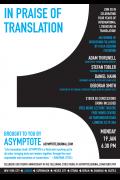 In Praise of Translation: Asymptote's Fourth Anniversary image