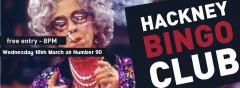 Hackney Bingo Club 1st birthday image