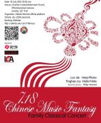 ‘Chinese Music Fantasy’ Family Classical Concert image