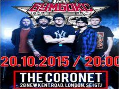 BoomBox London image