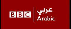 BBC Arabic Festival 2015 image