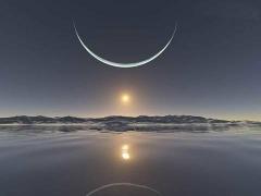 New Moon – Guided Journey And Sound Bath To Realise Your Vision image