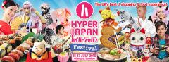 Hyper Japan Festival 2016 image