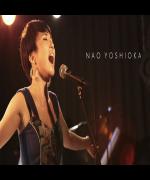 Nao Yoshioka live at Hideaway image