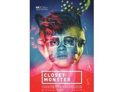 Closet Monster image