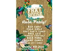 Frat House | Hula Party Special image
