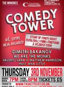 Capital Comedy Ft. Comedy Tower image