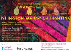 Islington Menorah Lighting image