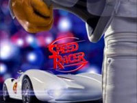 "Speed Racer" London Film premiere image