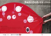 Ban-Doh image