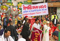 Baishakhi Mela - Celebration of Bangla New Year image