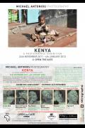 Kenya Photo Exhibition image