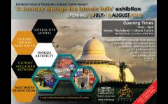 'A Journey Through the Islamic Faith’ exhibition image