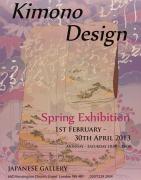 Spring Exhibition, Kimono Design image