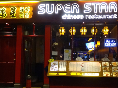 front of Superstar restaurant