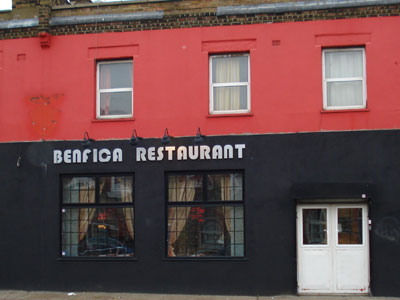 Benfica Restaurant image
