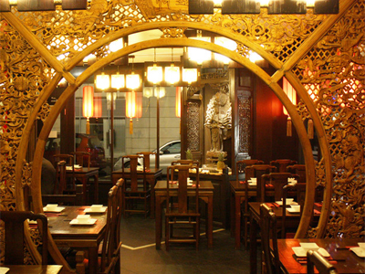 Barshu Restaurant Picture