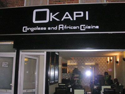 Okapi image