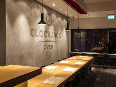 Clockjack Oven image