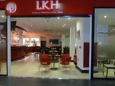 LKH Restaurant Picture