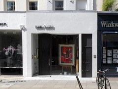 Hanina Gallery image